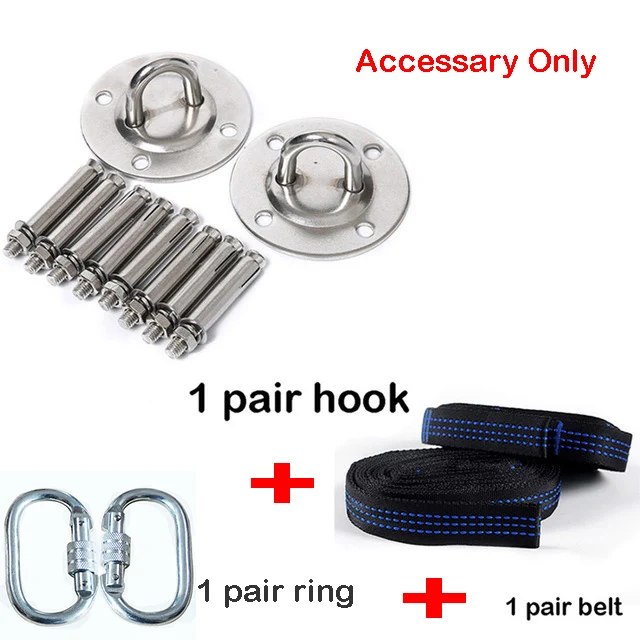 Accessary only 5 метров эластичность воздуха Йога гамак качели Многофункциональный Анти-гравитации пояса для йоги для тренировки йоги - Цвет: Accessary only