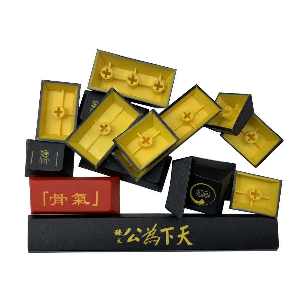 

16 pcs/set PBT five side heat sublimation mechanical keyboard factory, Chinese style on sinew and solar term