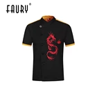 Новая мода дракон вышивка шеф-повара форма Ресторан Кулинария одежда фартук шляпа кухня отель общественное питание Женщины Мужчины парикмахерские Топы