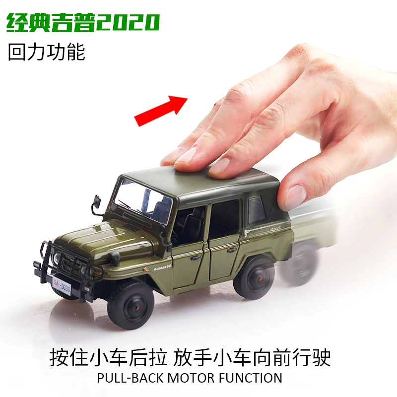 Литья под давлением 1:28 брелок для автомобильных ключей модель Jeep 2020 тянуть