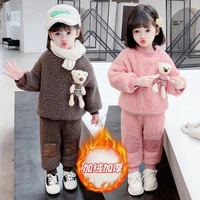 bear sweater pant winter spring cute girls two pieces casual sets tracksuit children suits kids teenage pink yellow high quality