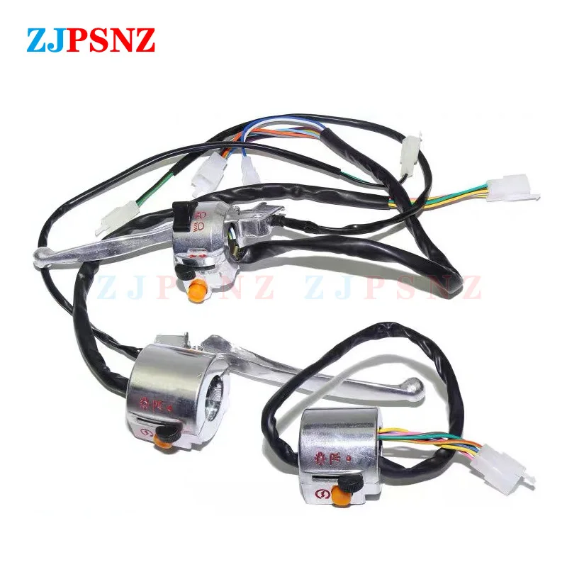 22 мм переключатель на руль мотоцикла правый левый для ретро скутера | Автомобили