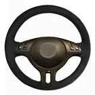 Ручная сшивка Мягкий черного цвета из натуральной кожи и замши чехол рулевого колеса автомобиля для BMW E46 325i X5 E53 E39 автомобильные аксессуары