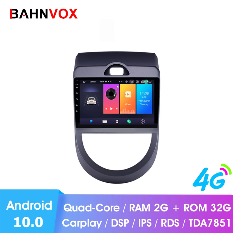 Автомобильный dvd плеер RAM2G магнитола 9 дюймов на android 10 0 с gps для KIA Soul 2009