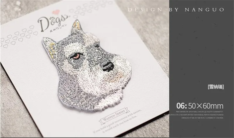 DOG-06 1 шт., высокое качество, милая модная вышивка для собак, животные, липкая ткань, паста, одежда, патч, отверстие, аксессуары для самостоятельной сборки, железная нашивка для собак - Цвет: DOG-06