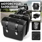 Универсальные мотоциклетные сумки, сумка для инструментов для Кафе Racer, сумка для хранения чемоданов для мотокросса, сумка-Седло