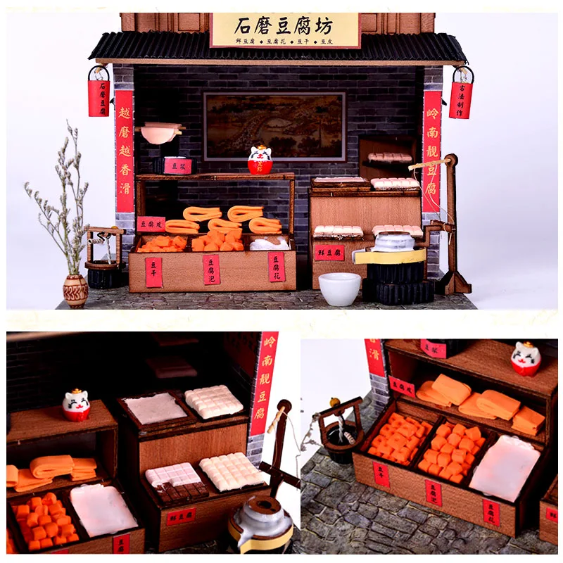 Кукольный домик сделай сам в китайском стиле старинное здание вилла магазинная