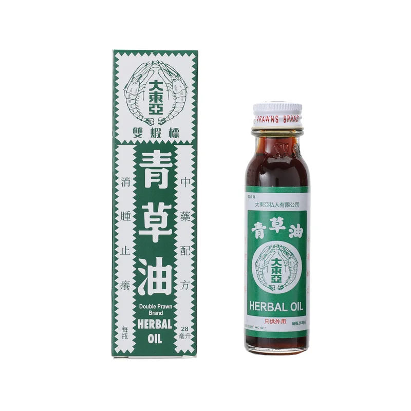 【 2 бутылки 】травяное масло для двойных креветок 28 мл | Пластыри
