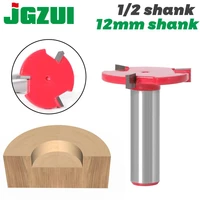 1pc 12 shank 12mm shank 3 edge t type slotting cutter woodworking tool router bits for wood industrial grade milling cutter