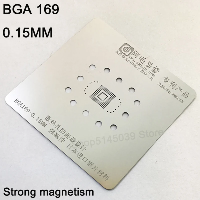 BGA 153 162 169 186 221 254 трафарет EMMC EMCP UFS шпильки для чипов мощный магнитный