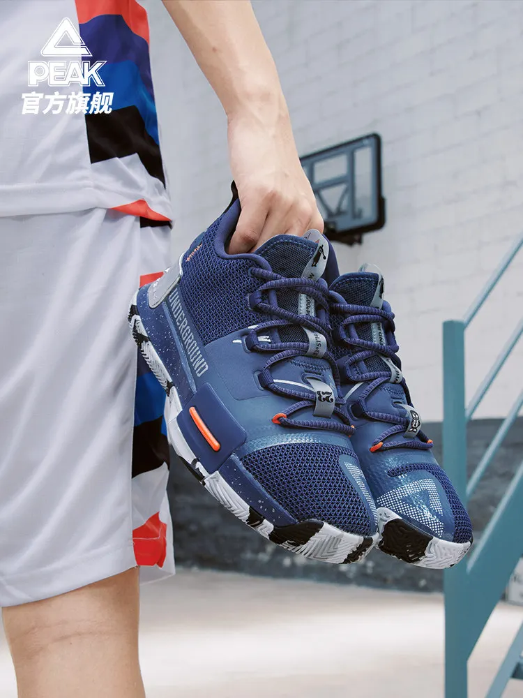 

Peak basketball shoes men's high school color matching new anti slip practical wear-resistant sports shoes for men