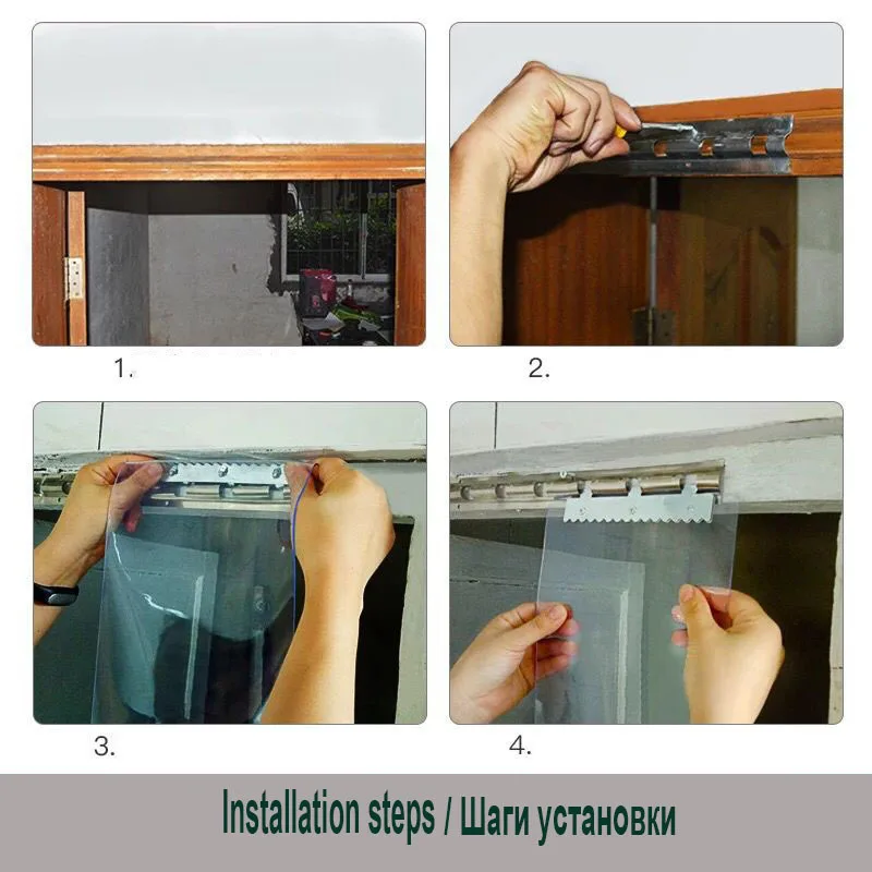 Ветрозащитная занавеска для двери беседки из прозрачного ПВХ мягкая