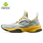 Женские походные ботинки RAX, Нескользящие, ударопрочные, дышащие