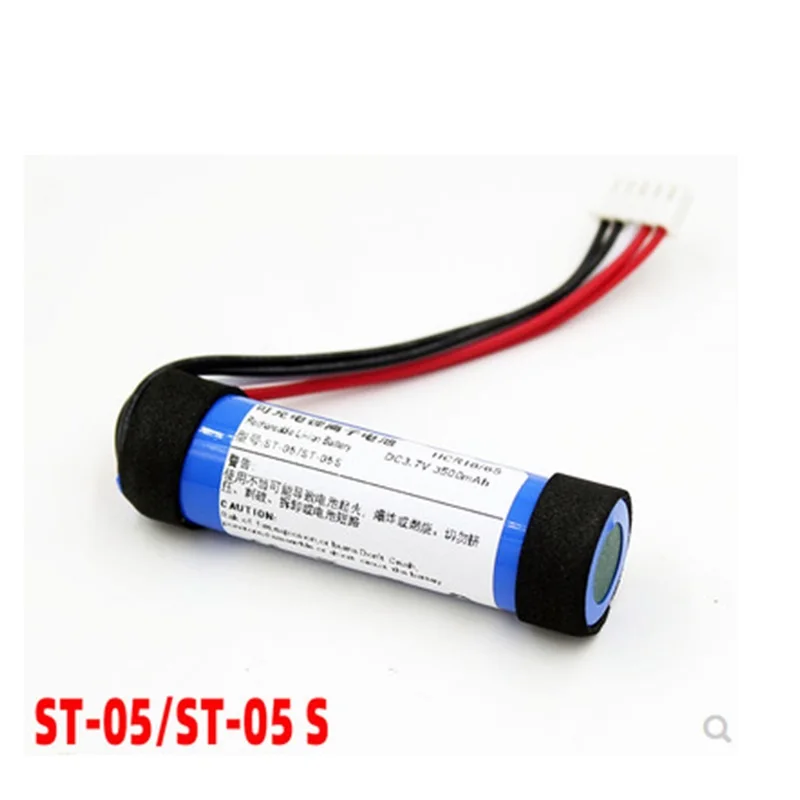 

New Battery for Sony SRS-X21 Speaker SF-05 Li-ion Rechargeable 3.7V 2600mAh 3200mAh