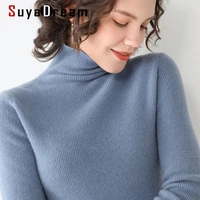 suyadream women winter sweaters 100wool turtleneck ribs pullovers 2021 fall winter stretched basic sweaters for woman