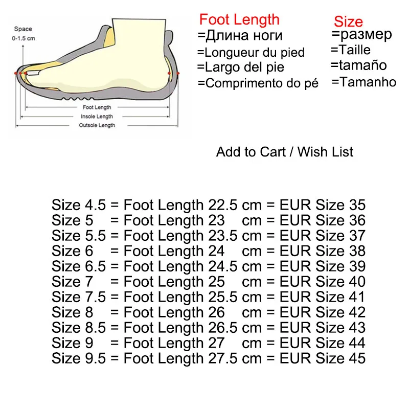 Кроссовки унисекс Вулканизированная подошва удобная повседневная модная обувь