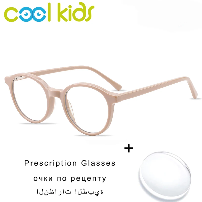 

Cool Kids Solid Color Glasses 1pair Eyeglasses for Myopia Prescription Lenses Luxury Child Glasses Goggles Computer Anti-blue