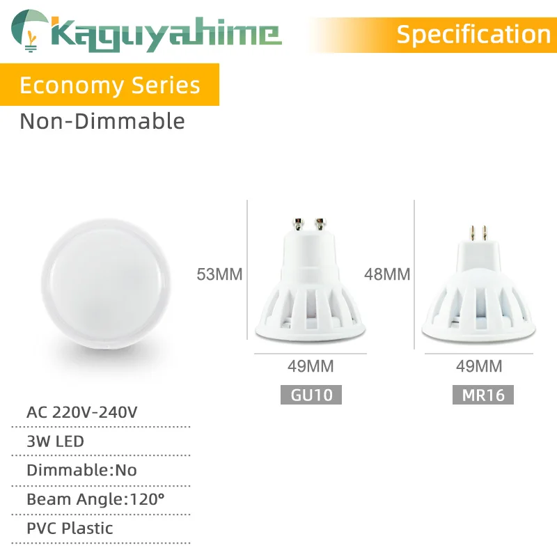 Kaguyahime Светодиодный точечный светильник лампа MR16 E27 GU10 GU5.3 MR11 6W 7W 8W 220V 240V LED пятно