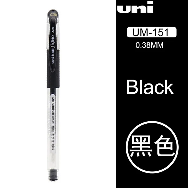 Black 12pcs 12 шт./лот, гелевая ручка UNI, UM-151, 0,38 мм, многоцветные, водонепроницаемые, с двойной шариковой головкой, гладкие канцелярские ручки - Цвет: Black 12pcs