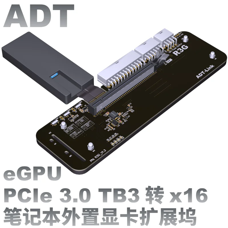 

DragonWhite R43SG-TB3 PCIe x16 PCI-e x16 to TB3 Extension Cable PCI-Express Cables eGPU Adapter Thunderbolt 3 graphics card DS