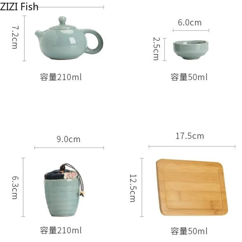 Однотонный керамический чайник чайная чашка японский домашний чайный набор