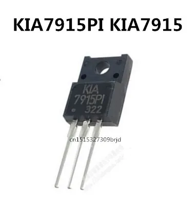 Оригинал 5 шт./KIA7915PI KIA7915 TO-220F KEC7915 | Электронные компоненты и принадлежности