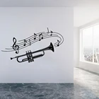 Музыкальные наклейки на стену в виде трубы для детской комнаты, инструмент, музыкальные ноты, Виниловая наклейка на стену для гостиной, кухни, украшение W100