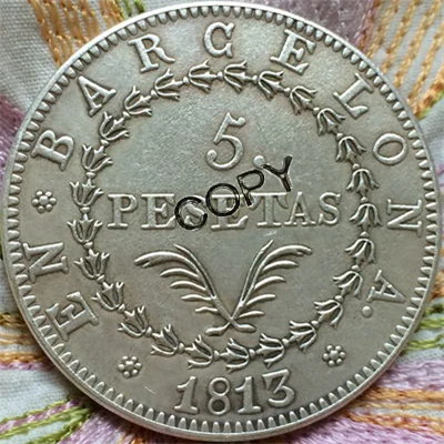 Копировальные монеты 1813 Spain5 Pesetas|Безвалютные монеты| |