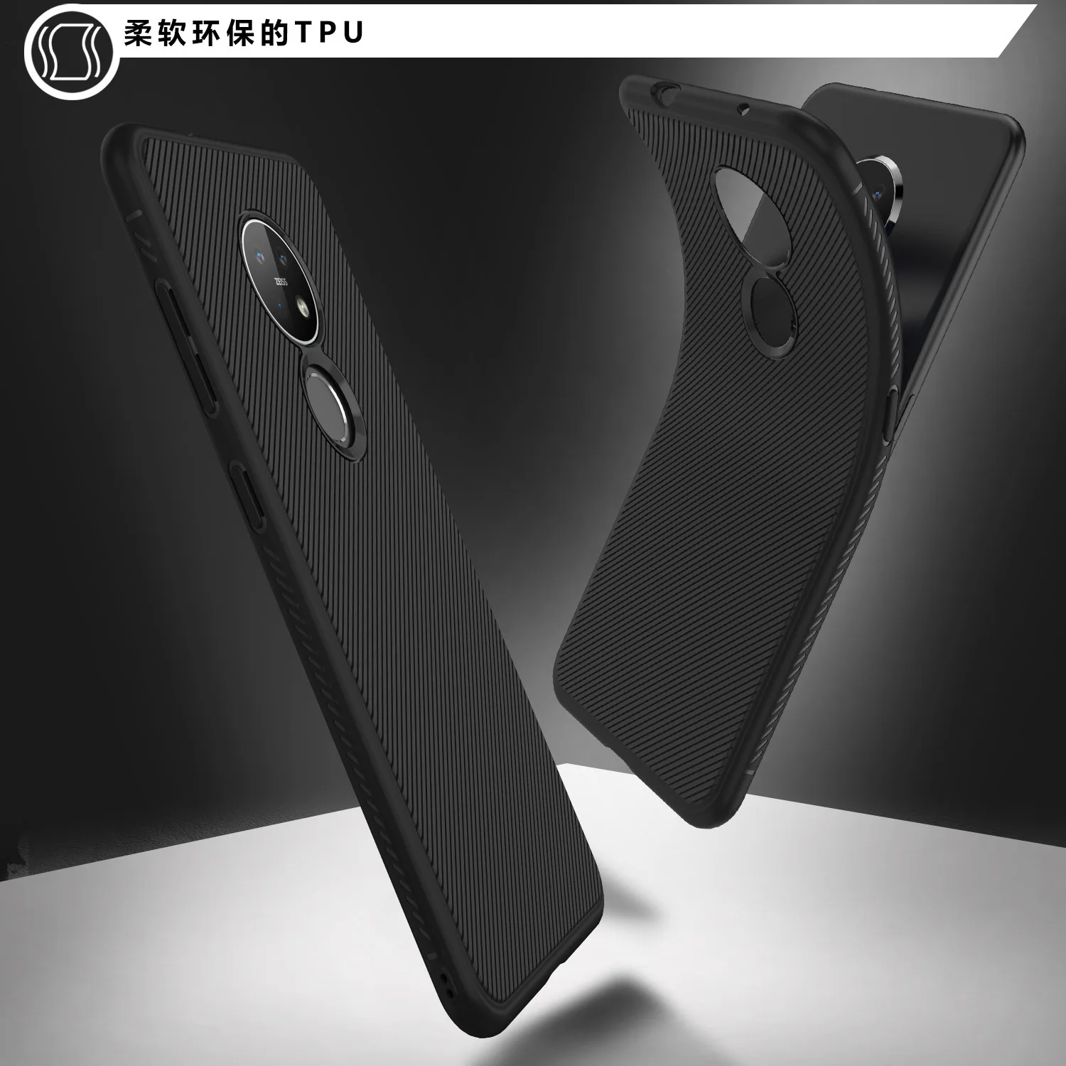 Lenuo для Nokia 7,2 чехол для Nokia 6,2 чехол противоударный мягкий ТПУ/углеродное волокно матовая задняя крышка