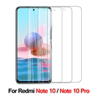 Защитное стекло для Xiaomi Redmi Note 10, 10 Pro, 10 Pro, 3 шт.