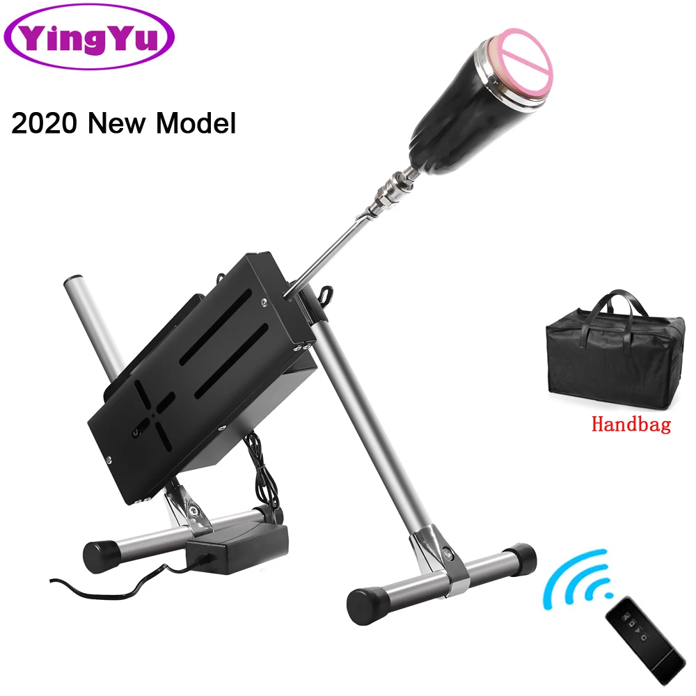 2020New секс-машина с дистанционным управлением Улучшенная Премиум мастурбатор