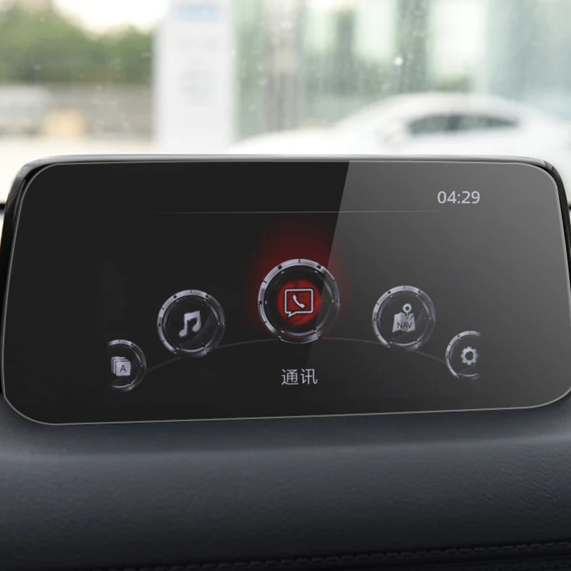 Трапециевидная Защитная пленка для экрана автомобильного GPS-навигатора наклейка