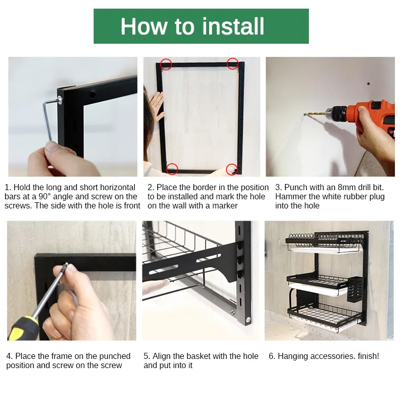 Настенная полка-органайзер NETEL полка для хранения кухонных блюд подвесная