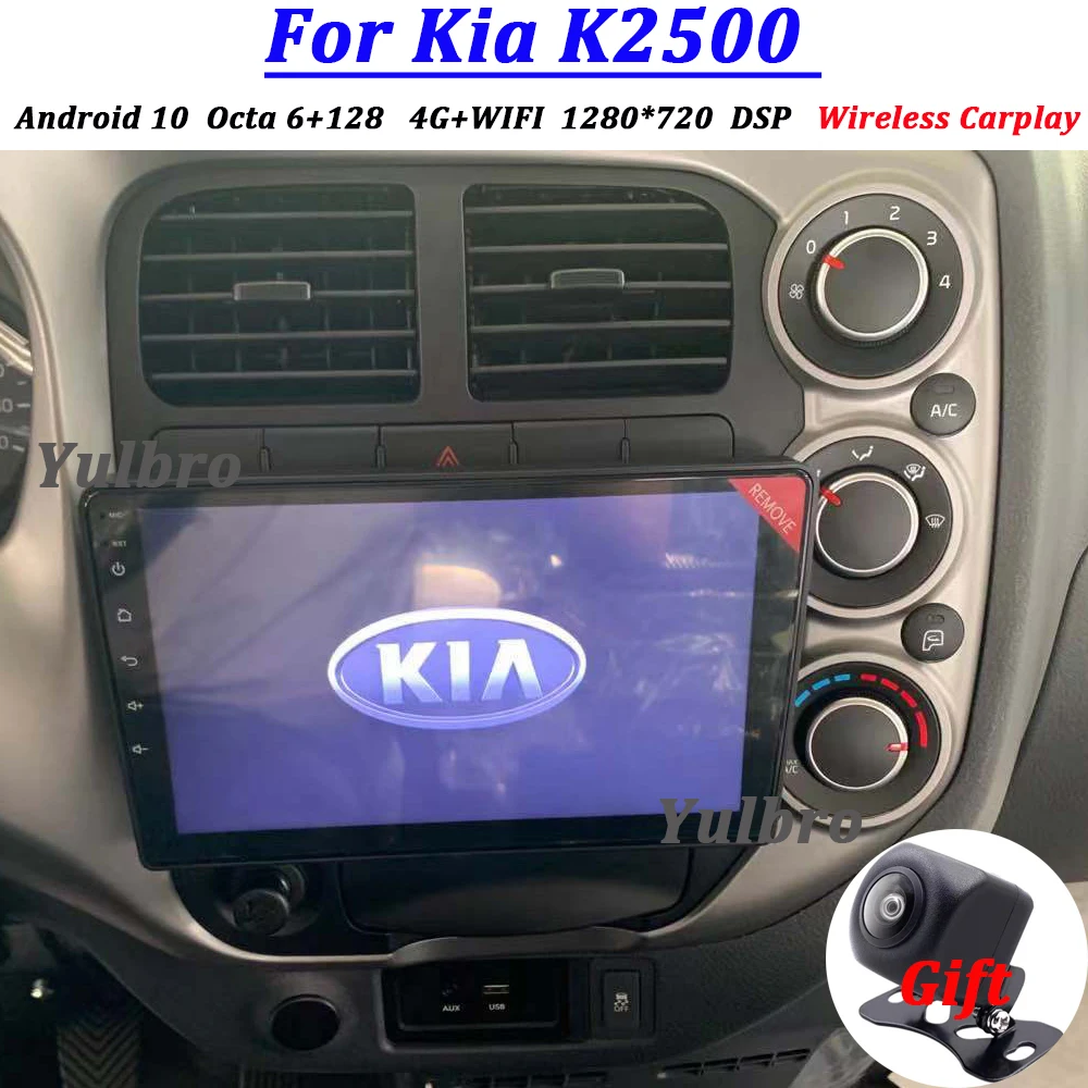 Автомобильный Dvd плеер на Android 10 для Kia K2500 магнитола мультимедийный головной