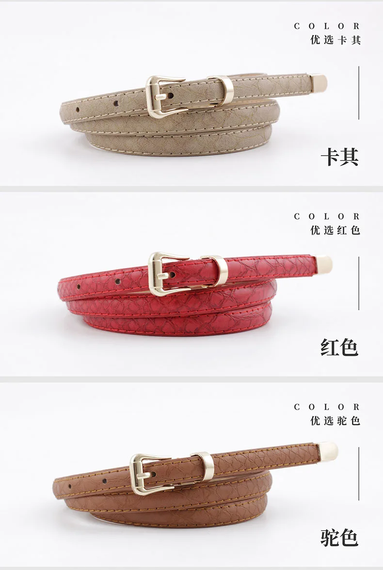 105x1.1cm Female Pu Leather Snake Belts Women Thin Skinny Waist Belts for Dress Hot Pin Buckle Waistband Cinto Feminino