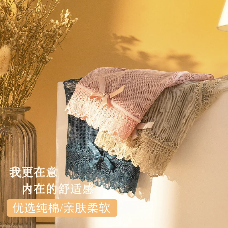 

New Women's Lace Underwear Middle Waist Triangle Girl Sexy Panties Bacteriostatic Breathable Hip Free Women's Panties