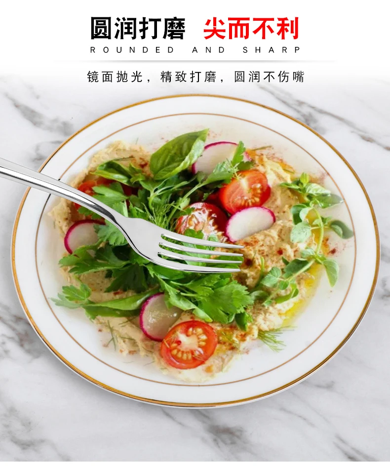 Столовые приборы из нержавеющей стали 18/10 набор столовых приборов в западном