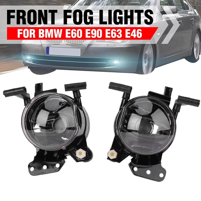 1 пара бампер для автомобиля противотуманная фара корпус запасные части Bmw E60 E90 E63