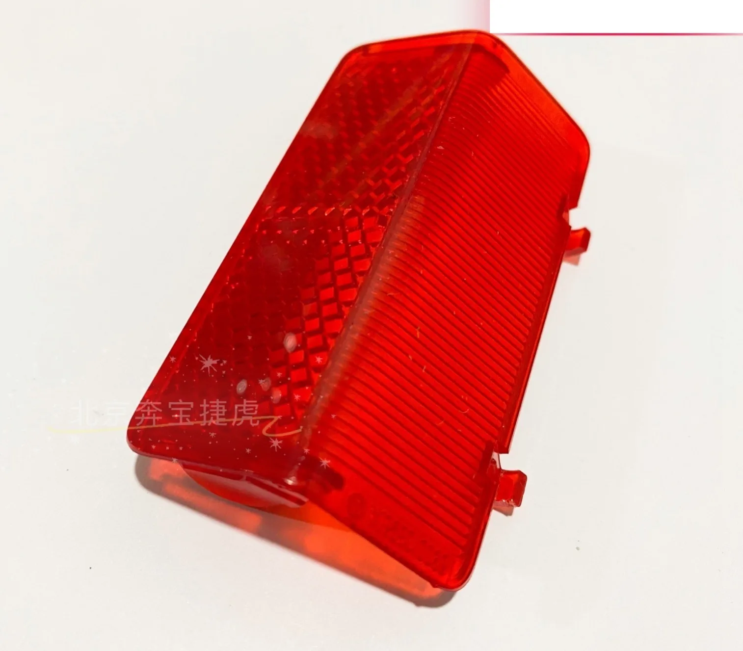 

Original for Mercedes-Benz A160A180GLK250GLK280GLk300 door panel lampshade lining reflective cover lamp A1698210036