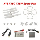 5 в 1, запасные части для зарядки аккумуляторов X15 X15C X15W