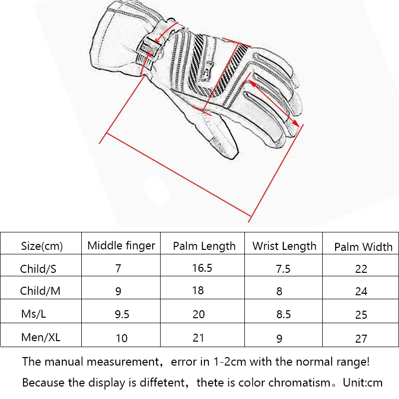 Лыжные перчатки Детские флисовые теплые снегоходные для мальчиков спортивные