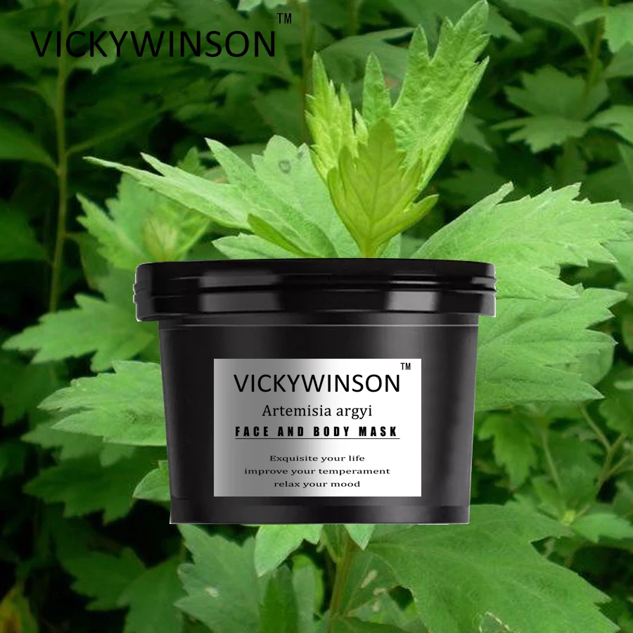 

Artemisia argyi facial and body scrub mask 50g handmade and natural Fades stains Reduce wrinkles complexion smooth