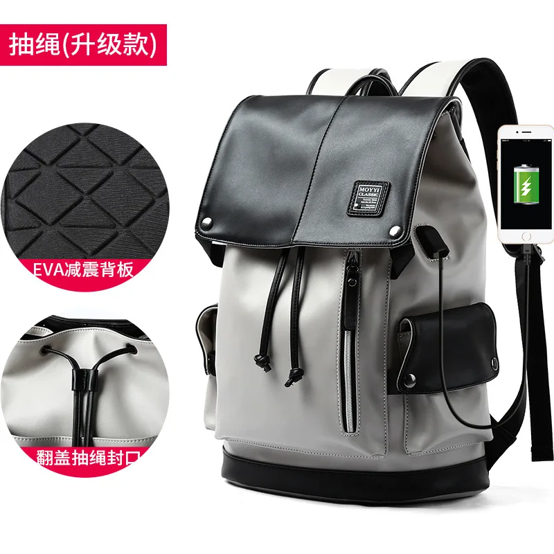 

New backpack men waterproof travel computer bag Korean version backpack junior school bag