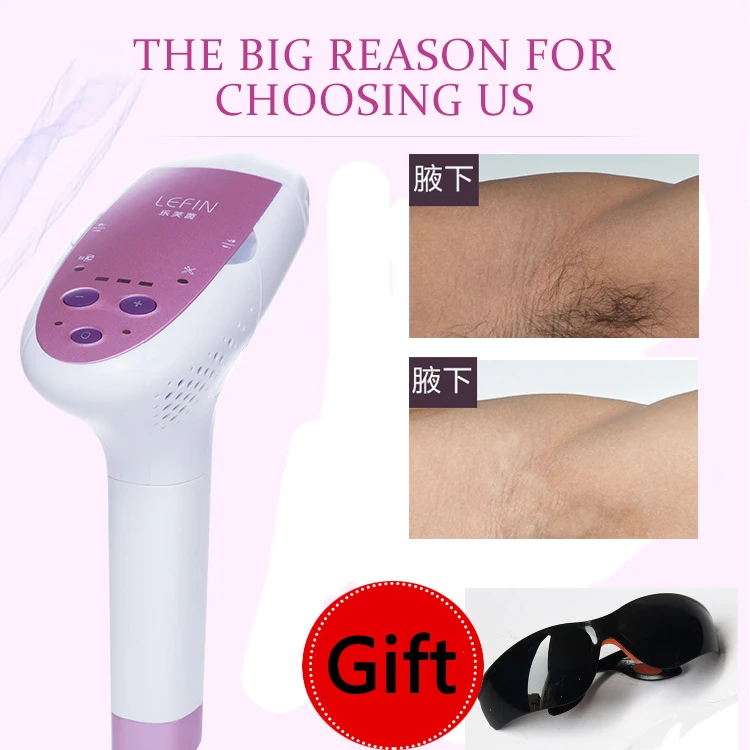 Женская 1200000 вспышка IPL эпилятор устройство для удаления волос постоянное бикини