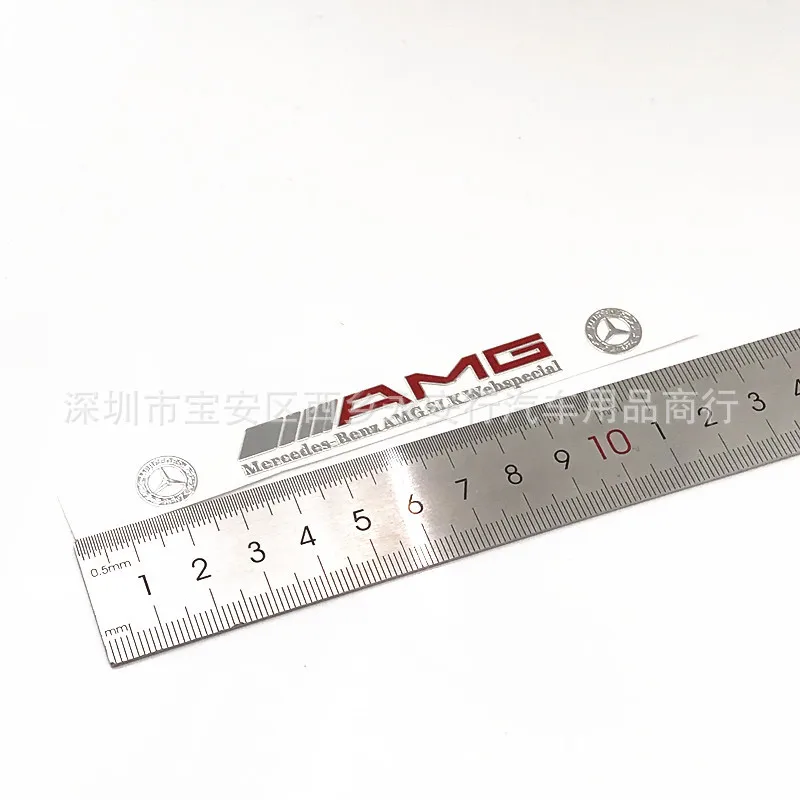 AMG металлическая Тонкая паста C из E автомобильных наклеек, клейкая бумага для автомобиля из никелевого сплава, клейкая бумага, автомобильные принадлежности