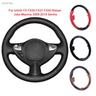 GERAYBU заказной DIY кожаный чехол рулевого колеса автомобиля ручной работы для Infiniti FX FX35 FX37 FX50 Nissan Juke Maxima 2009-2014 Sentra