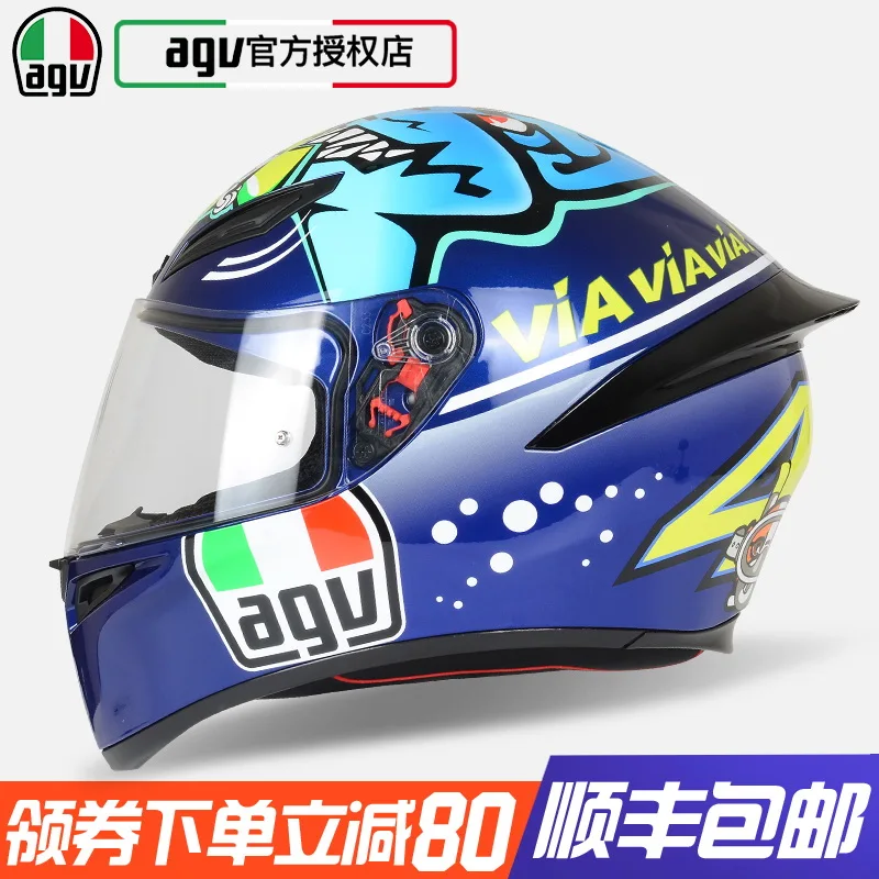 Оригинальный AGV K1 зимний тест 2015 Анфас Мотоциклетный Шлем КАСКО мото Мотокросс