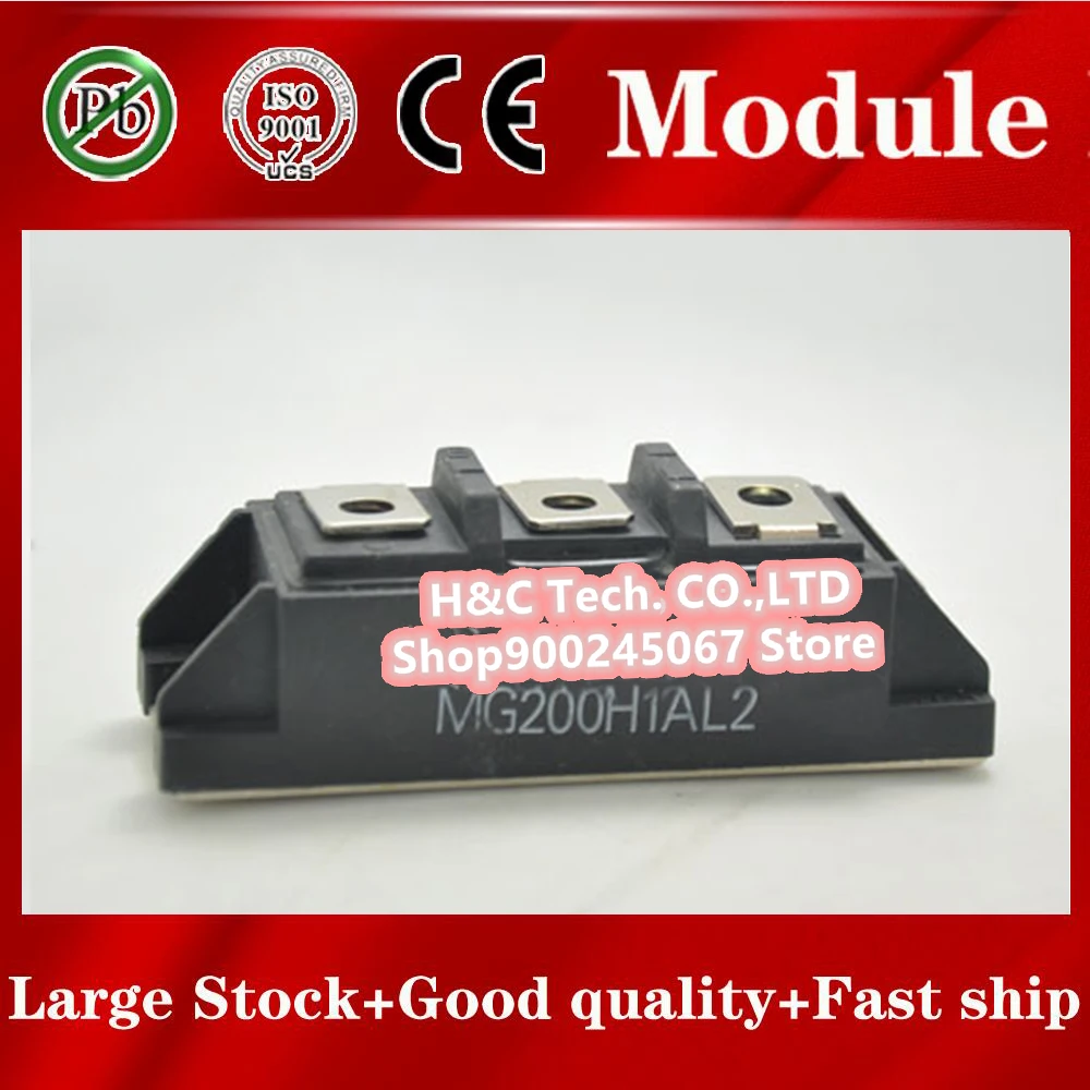 

Fast ship 1pcs MG200H1AL2 Module MG200H1AL2 MG200H1AL2