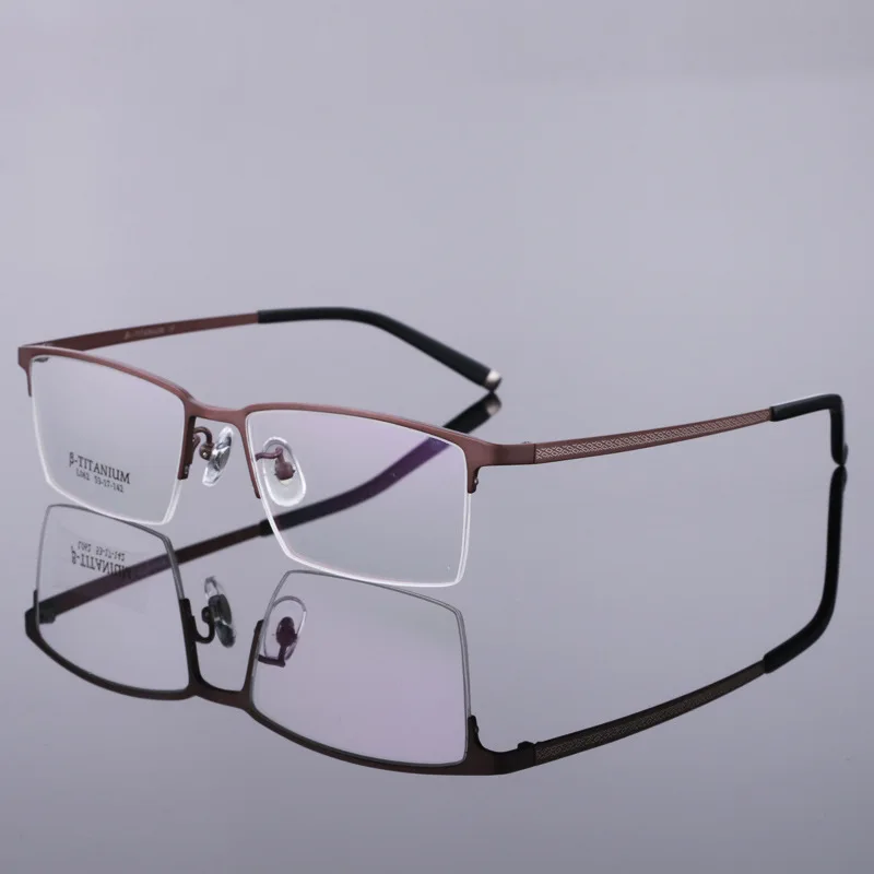 

New Pure Titanium Frame Plate Spectacle Men's Myopia Business High-quality Prescription Prescription Optical Frames 062