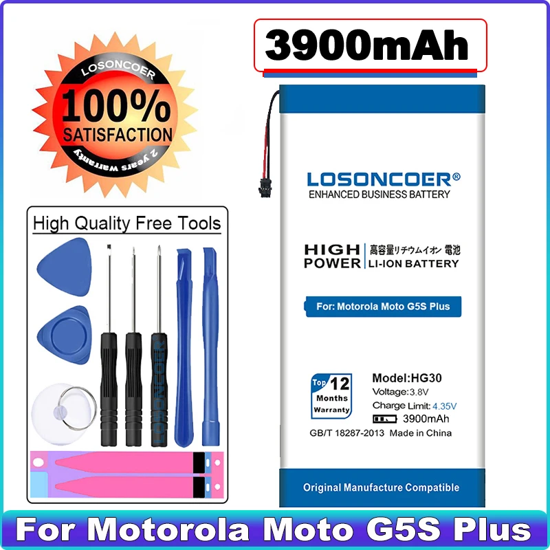 Аккумулятор LOSONCOER HG30 3900 мАч для Motorola Moto G5S Plus Двойной аккумулятор XT1791 XT1792 XT1793 XT1794